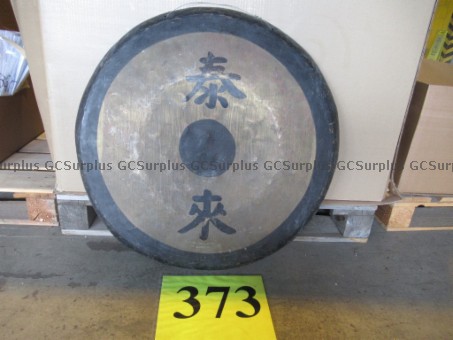 Picture of Symphonic Gong