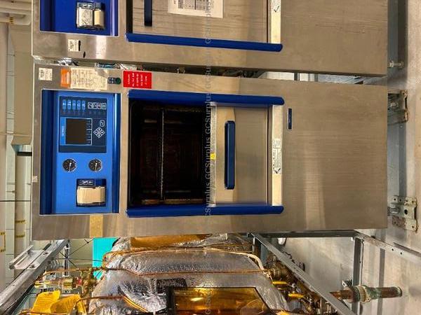 Photo de Autoclave autonome Getinge